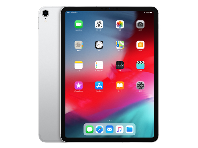 iPad Pro 11インチ 2018モデル WiFi+Cellular/WiFi 